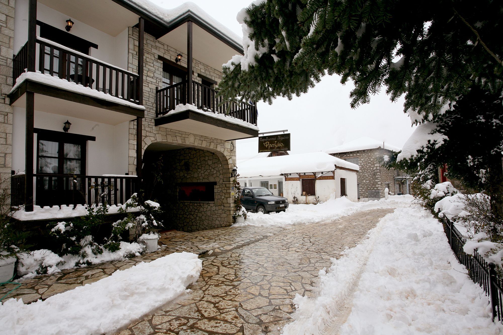 Fretzato Aparthotel Eláti Kültér fotó